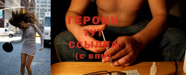 бутик Магадан