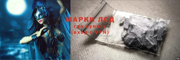 бутик Магадан