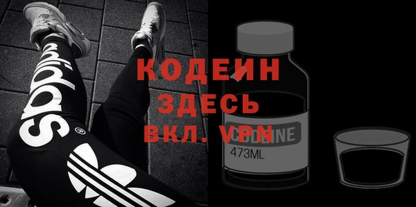 бутик Магадан