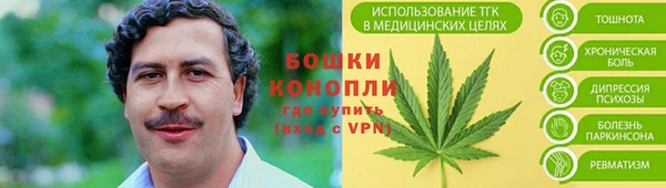 бутик Магадан