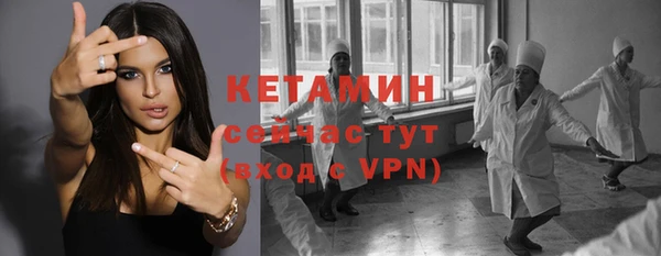 бутик Магадан