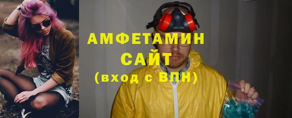 бутик Магадан