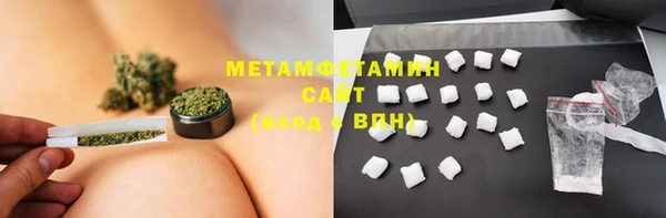 бутик Магадан