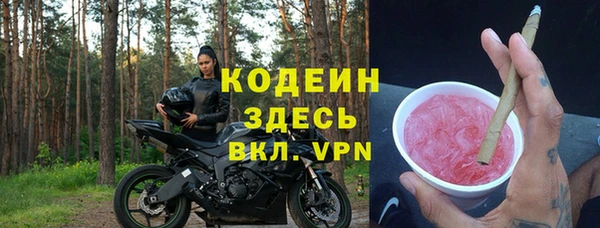 бутик Магадан