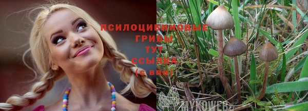 бутик Магадан