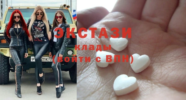 шишки Майский