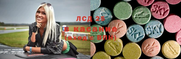шишки Майский