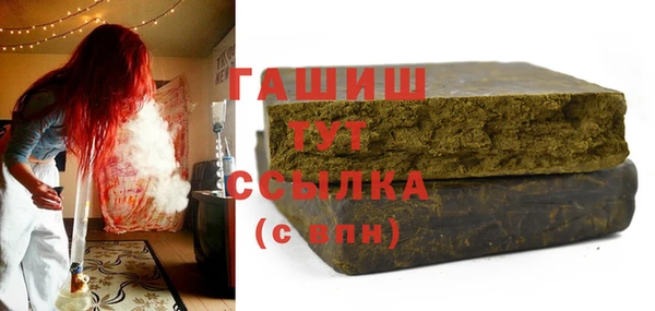 дмт Медвежьегорск
