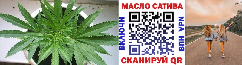 Дистиллят ТГК вейп с тгк  Тбилисская 