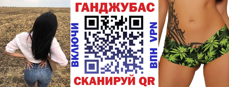 как найти закладки  Тбилисская  ОМГ ОМГ вход  МАРИХУАНА Bruce Banner 